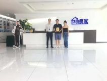 熱烈祝賀蔣總王總簽約創(chuàng)綠家浙江省溫州市市級代理！