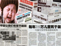 裝修成為你居住的必需品，除甲醛就不是嗎？