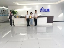 熱烈祝賀朱總、劉總簽約創(chuàng)綠家江蘇省蘇州市吳江區(qū)區(qū)級(jí)代理！