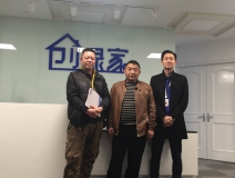 熱烈祝賀四川廣元代總、何總成功加盟創(chuàng)綠家！