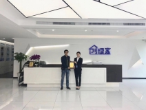 熱烈祝賀陳總簽約創(chuàng)綠家湖南省縣級(jí)代理！