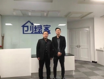 熱烈祝賀石家莊新華石總成功加盟創(chuàng)綠家！