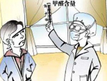 新房裝修完放洋蔥真的能除甲醛嗎？