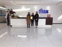熱烈祝賀聶總簽約創(chuàng)綠家四川省某市縣級(jí)代理！