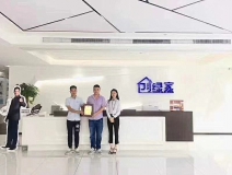 熱烈祝賀盛總、方總簽約創(chuàng)綠家臺州市區(qū)級代理！