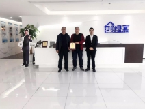 熱烈祝賀武總、王總簽約創(chuàng)綠家包頭市區(qū)級(jí)代理！