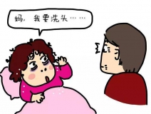 月子不下床，產(chǎn)婦二十天患肺栓塞