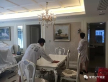 甲醛存在的三大形態(tài)你知道嗎？