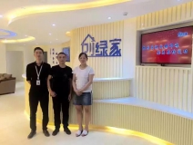 熱烈祝賀邛崍晏總夫婦成功加入創(chuàng)綠家！