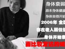 甲醛是一級(jí)致癌物、裝修風(fēng)險(xiǎn)要警惕