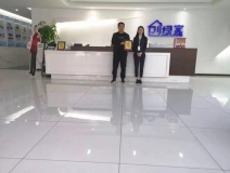 熱烈祝賀裴總簽約創(chuàng)綠家江蘇省鎮(zhèn)江市區(qū)級(jí)代理！