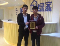 熱烈祝賀楊總簽約創(chuàng)綠家湖南縣級市代理！