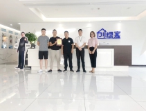 熱烈祝賀梅總團(tuán)隊(duì)簽約創(chuàng)綠家宣城市縣級(jí)代理！