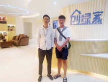 熱烈祝賀恩施向總成功加入創(chuàng)綠家！