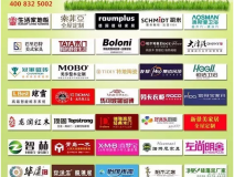 創(chuàng)綠家環(huán)?？萍?揚(yáng)州電視臺(tái)指定甲醛檢測機(jī)構(gòu)