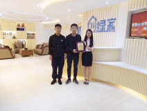 熱烈祝賀馬總、張總簽約創(chuàng)綠家亳州縣級(jí)代理！