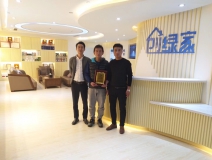 熱烈祝賀李總、逯總簽約創(chuàng)綠家東營市區(qū)級代理！