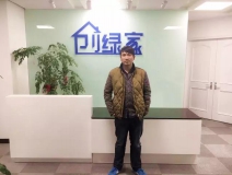熱烈祝賀江陰朱總成功加盟創(chuàng)綠家！