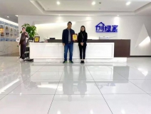 熱烈祝賀余總續(xù)約創(chuàng)綠家海南省三亞市區(qū)級(jí)代理！