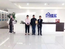 熱烈祝賀胡總簽約創(chuàng)綠家佛山市區(qū)級(jí)代理！