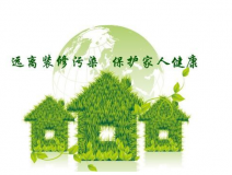 甲醛治理的方法都有哪些？