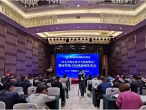 他終于來了！地方《中小學(xué)校室內(nèi)空氣質(zhì)量要求》標準出臺！
