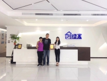 熱烈祝賀張總簽約創(chuàng)綠家哈爾濱市區(qū)級(jí)代理！