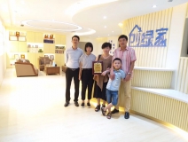 熱烈祝賀張總簽約創(chuàng)綠家泉州市區(qū)級代理！