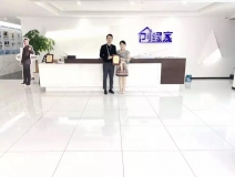 熱烈祝賀關(guān)總簽約創(chuàng)綠家福建省福州市區(qū)級(jí)代理！