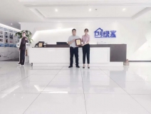 熱烈祝賀林總簽約創(chuàng)綠家吉林省長春市區(qū)級代理！
