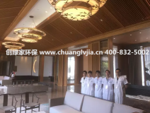 除甲醛加盟商最應(yīng)該看重哪些問(wèn)題？