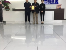 熱烈祝賀曾總、代總簽約創(chuàng)綠家四川省德陽市區(qū)級代理！
