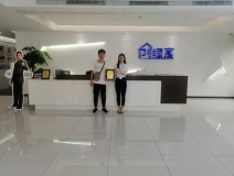 熱烈祝賀章總簽約創(chuàng)綠家湖北省武漢市區(qū)級(jí)代理！