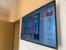 智慧廁所顯示大屏的原理是什么呢？