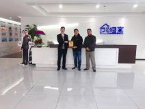 熱烈祝賀楊總梁總簽約創(chuàng)綠家廣東省廣州市區(qū)級代理！