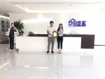 熱烈祝賀苗總簽約創(chuàng)綠家河南省市級(jí)代理！