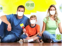 甲醛多少算超標(biāo)？甲醛含量國家標(biāo)準(zhǔn)是多少？