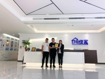 熱烈祝賀于總、沙總簽約創(chuàng)綠家阜陽市區(qū)級代理！