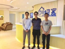 熱烈祝賀佛山順德嚴總兄弟成功加入創(chuàng)綠家！