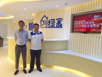 熱烈祝賀貴州貴陽鐘總成功加入創(chuàng)綠家！