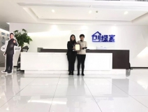 熱烈祝賀陳總簽約創(chuàng)綠家浙江省湖州市區(qū)級代理！