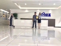 熱烈祝賀吳總簽約創(chuàng)綠家瀘州市縣級(jí)代理！