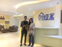 熱烈祝賀章總簽約創(chuàng)綠家湖州市縣級代理！