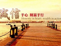 加盟除甲醛的經(jīng)營技巧有哪些？致富路上的成功小貼士