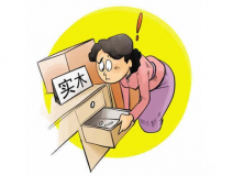 室內(nèi)甲醛污染到底從何而來？