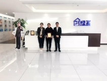 熱烈祝賀劉總姐妹簽約創(chuàng)綠家商丘市縣級(jí)代理！