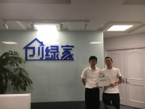 熱烈祝賀師總、武總成功加盟創(chuàng)綠家陜西總代理！