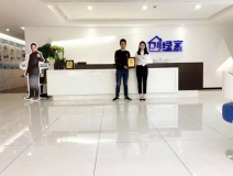 熱烈祝賀周總簽約創(chuàng)綠家江西省九江市區(qū)級代理！