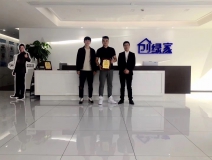 熱烈祝賀葛總兄弟簽約創(chuàng)綠家沈陽(yáng)市區(qū)級(jí)代理！