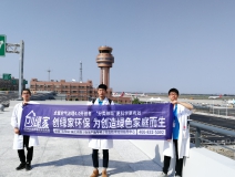 溫州機(jī)場(chǎng)T2航站樓啟用了，它憑什么讓旅客們連連稱贊？